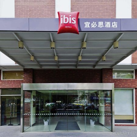 Ibis Wuhan Hankou Exterior foto