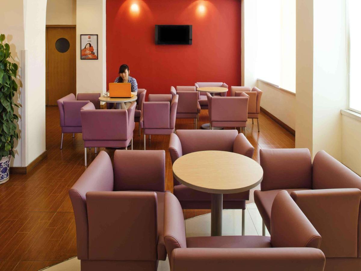 Ibis Wuhan Hankou Exterior foto