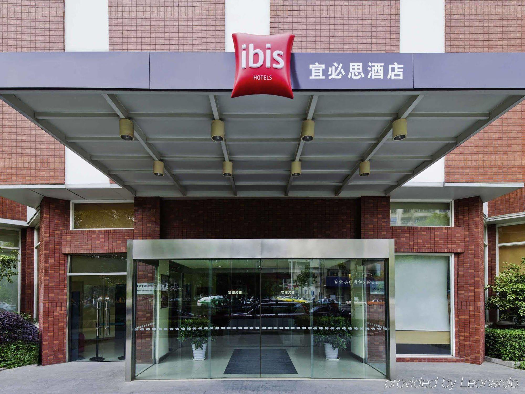 Ibis Wuhan Hankou Exterior foto