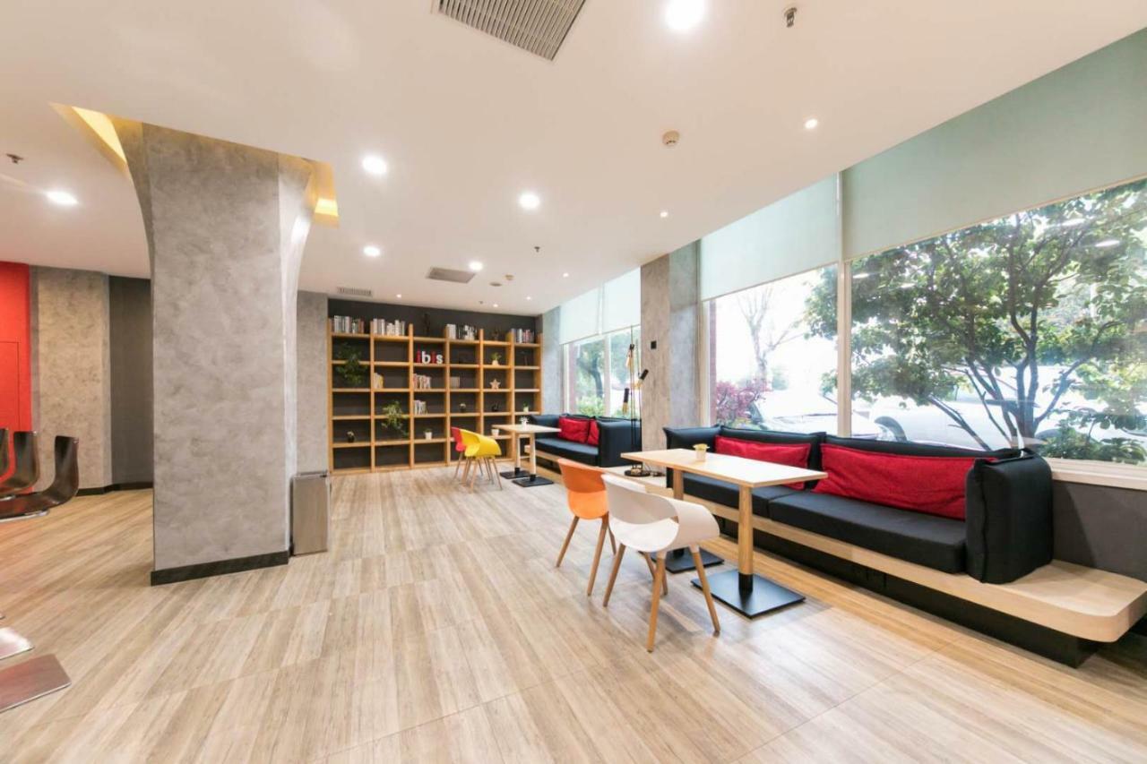 Ibis Wuhan Hankou Exterior foto