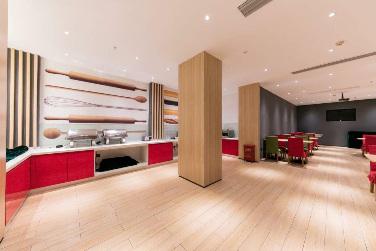 Ibis Wuhan Hankou Exterior foto