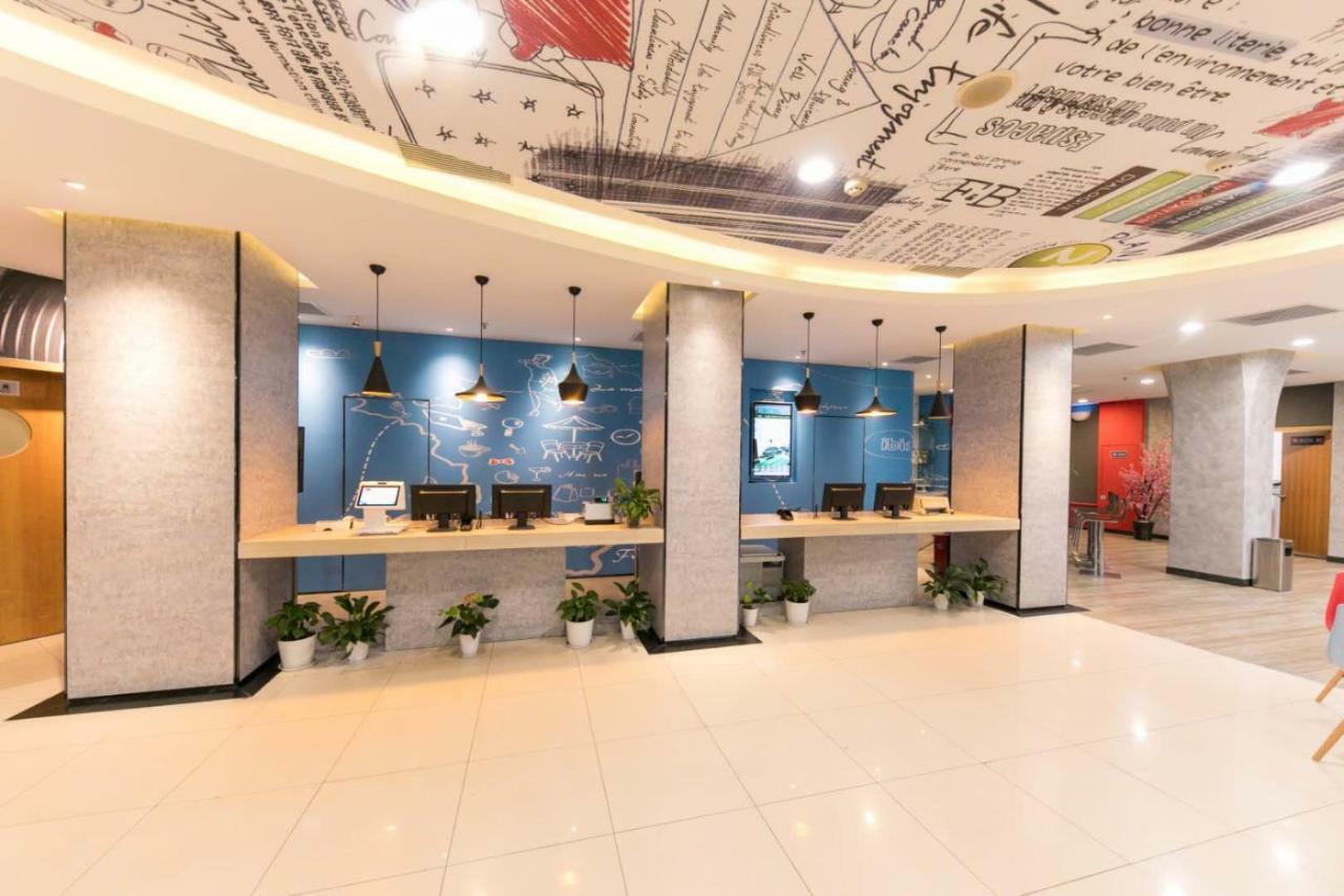 Ibis Wuhan Hankou Exterior foto