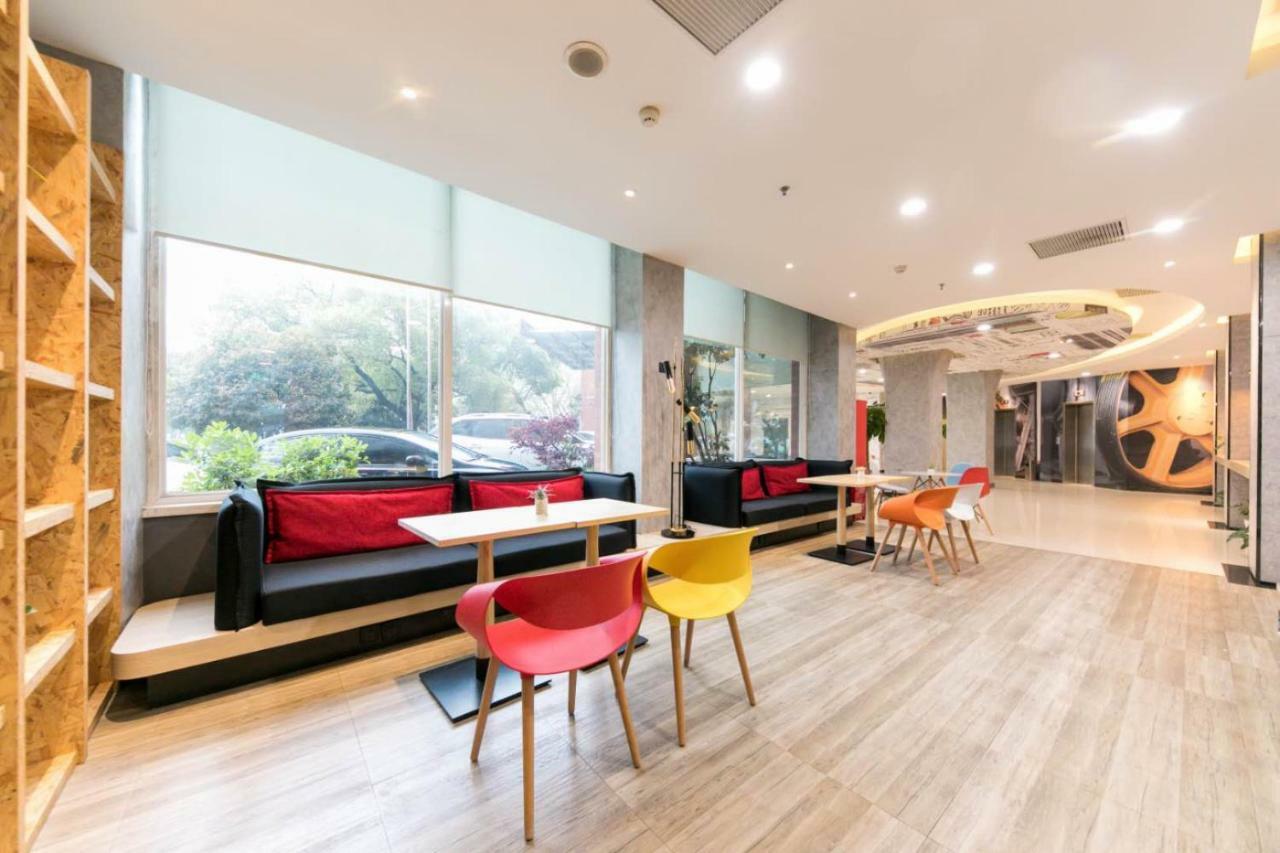 Ibis Wuhan Hankou Exterior foto