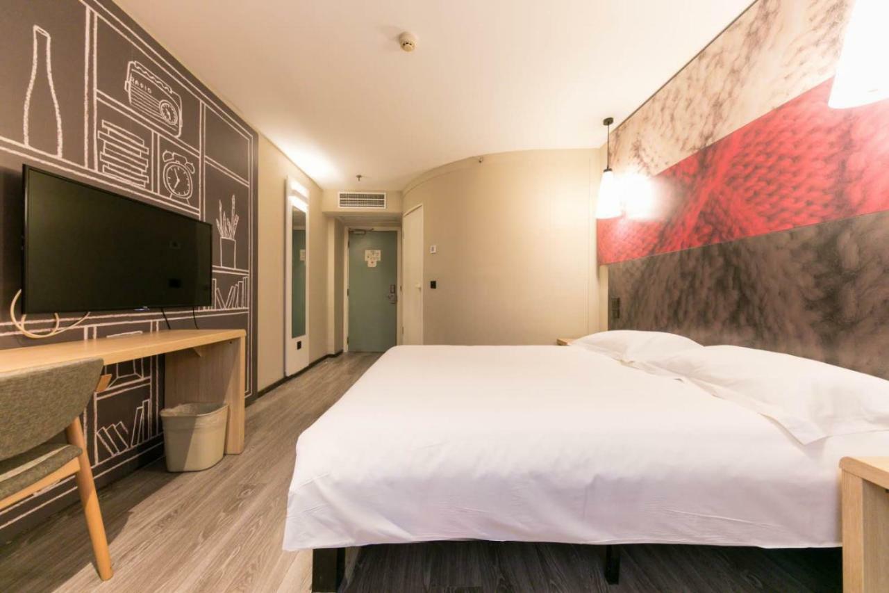 Ibis Wuhan Hankou Exterior foto