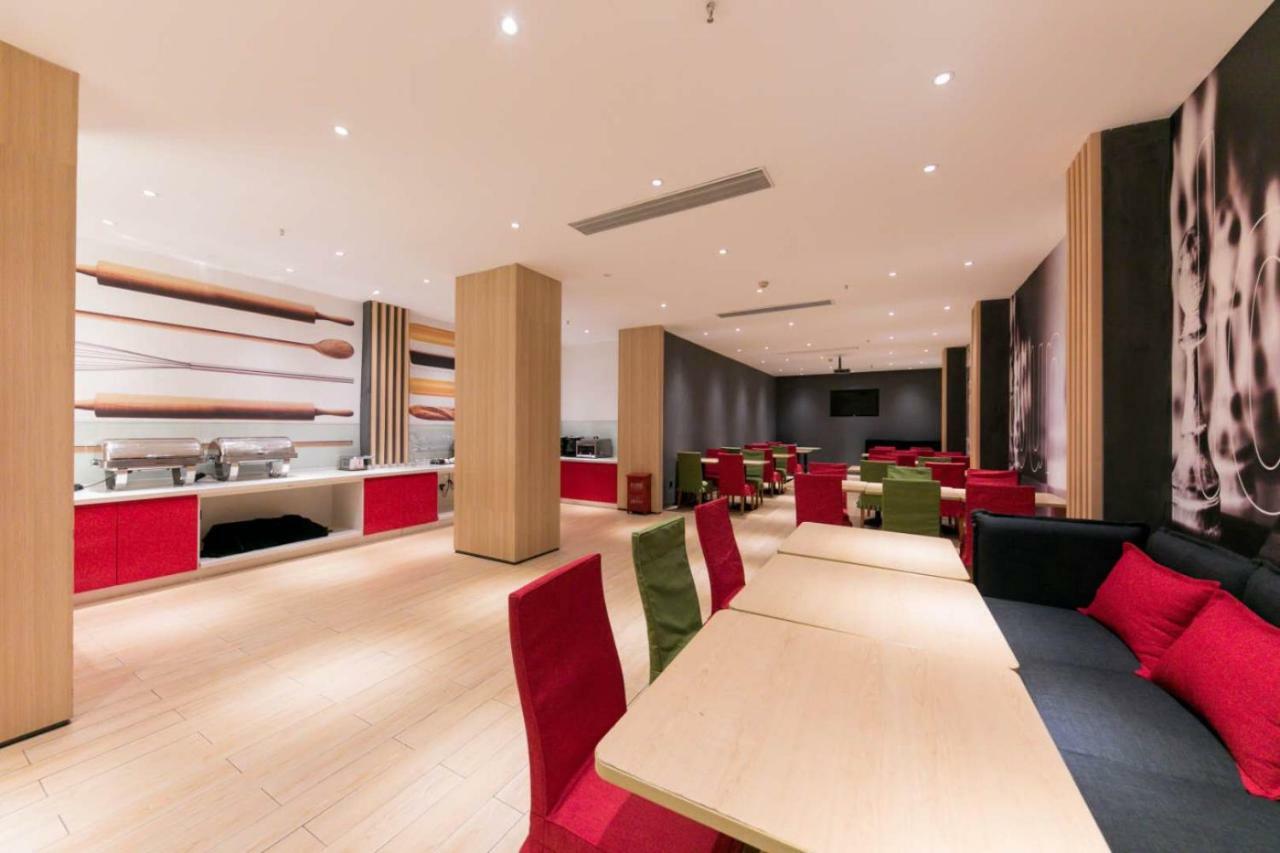 Ibis Wuhan Hankou Exterior foto