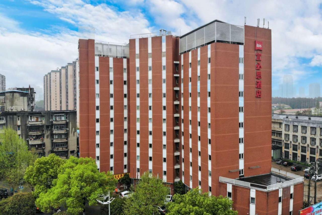 Ibis Wuhan Hankou Exterior foto