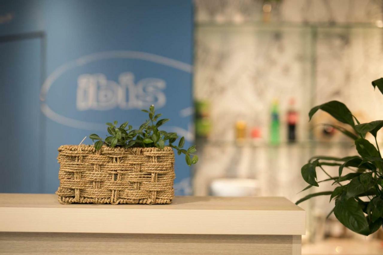 Ibis Wuhan Hankou Exterior foto