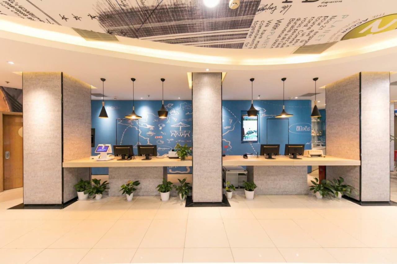 Ibis Wuhan Hankou Exterior foto