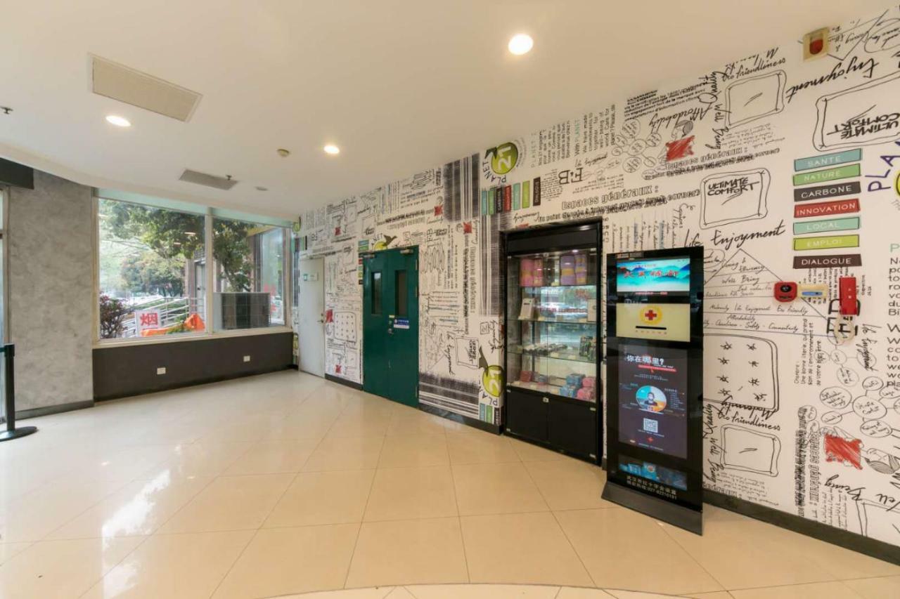 Ibis Wuhan Hankou Exterior foto