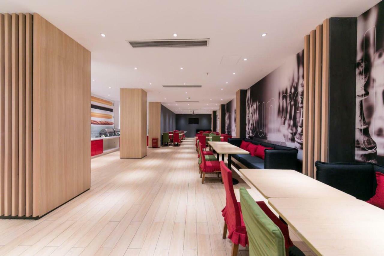 Ibis Wuhan Hankou Exterior foto