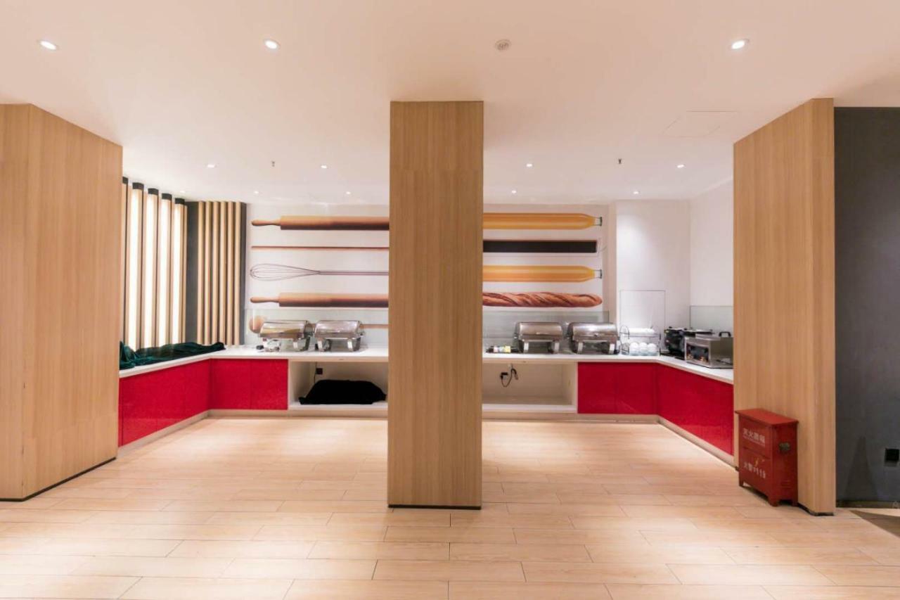 Ibis Wuhan Hankou Exterior foto