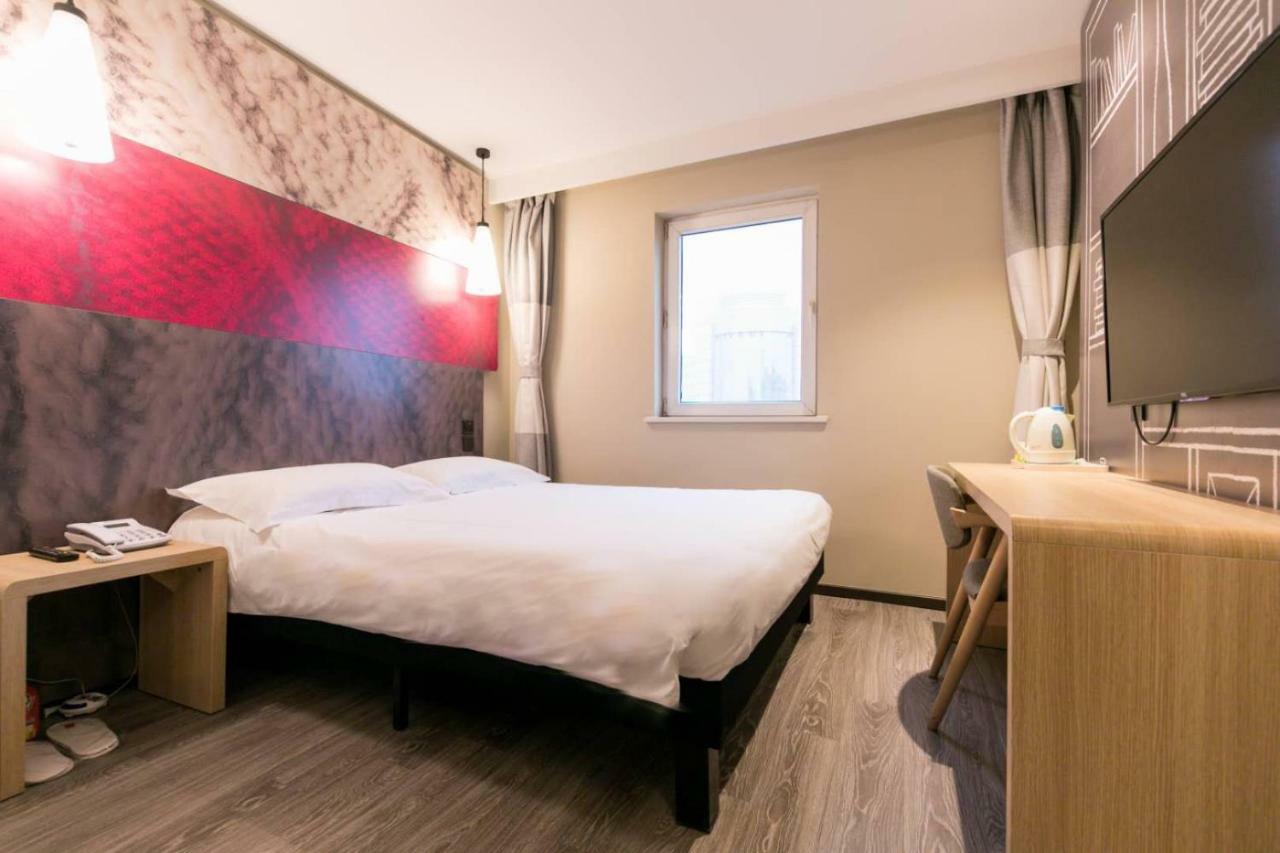 Ibis Wuhan Hankou Exterior foto