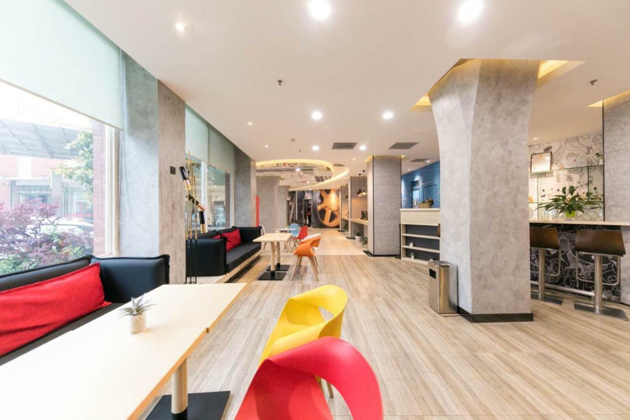 Ibis Wuhan Hankou Exterior foto
