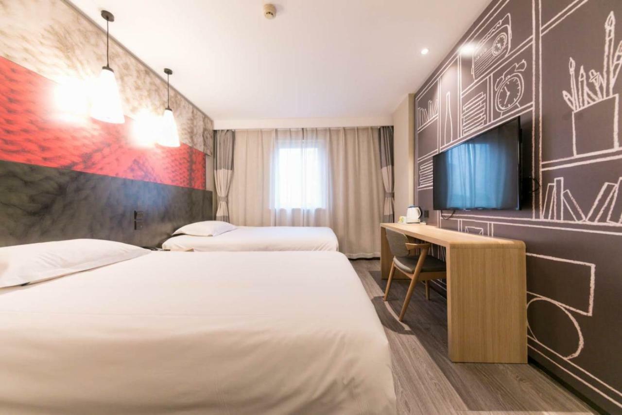 Ibis Wuhan Hankou Exterior foto
