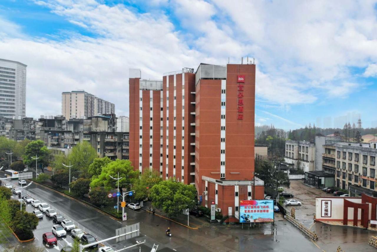 Ibis Wuhan Hankou Exterior foto