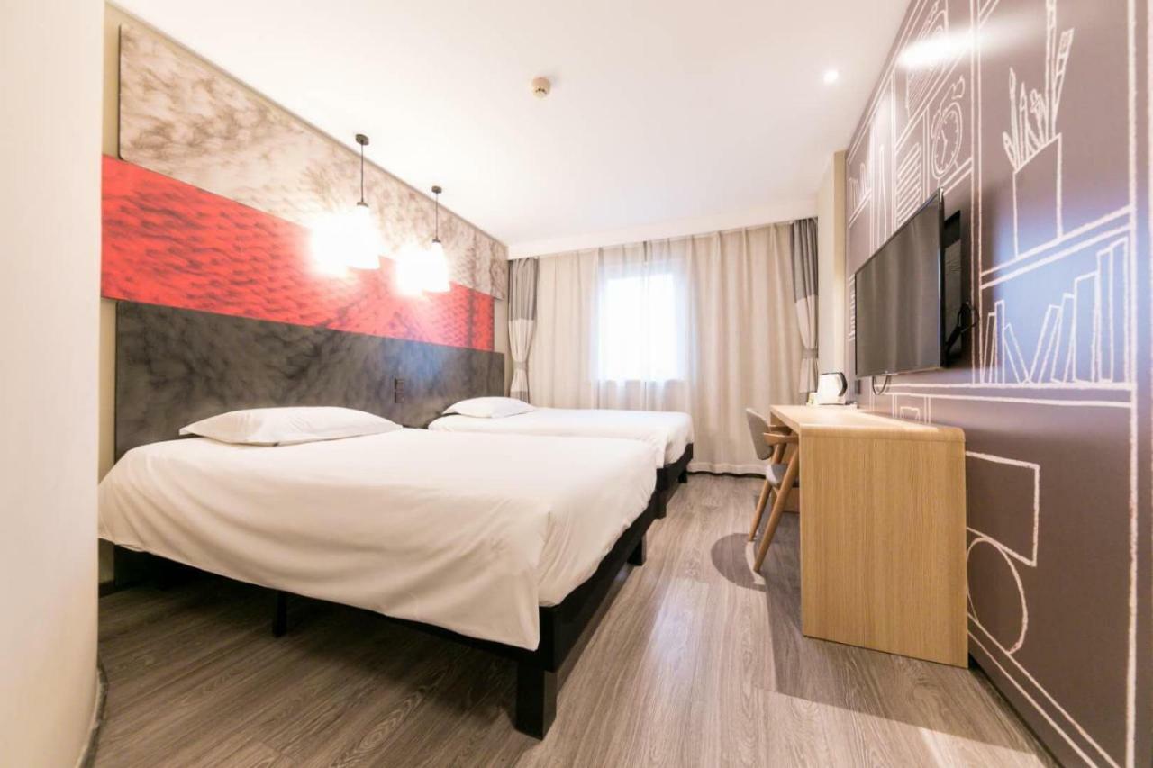 Ibis Wuhan Hankou Exterior foto