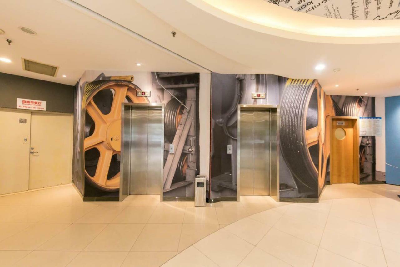 Ibis Wuhan Hankou Exterior foto