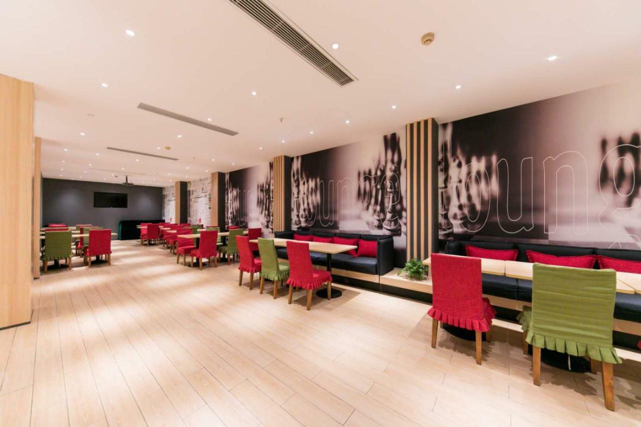 Ibis Wuhan Hankou Exterior foto