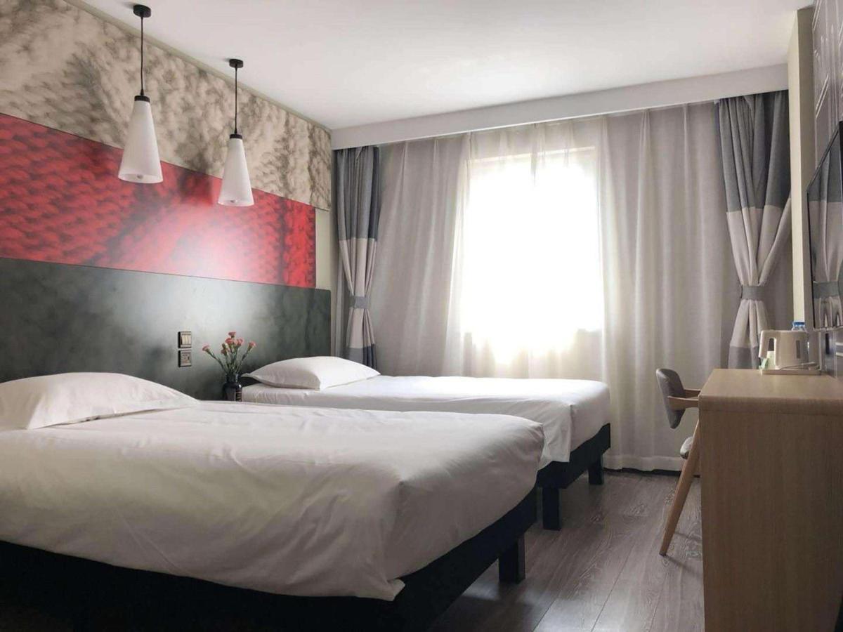 Ibis Wuhan Hankou Exterior foto