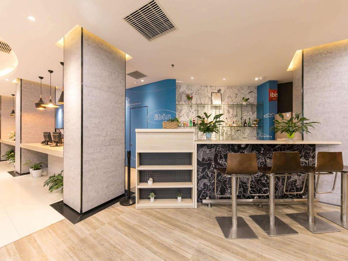 Ibis Wuhan Hankou Exterior foto