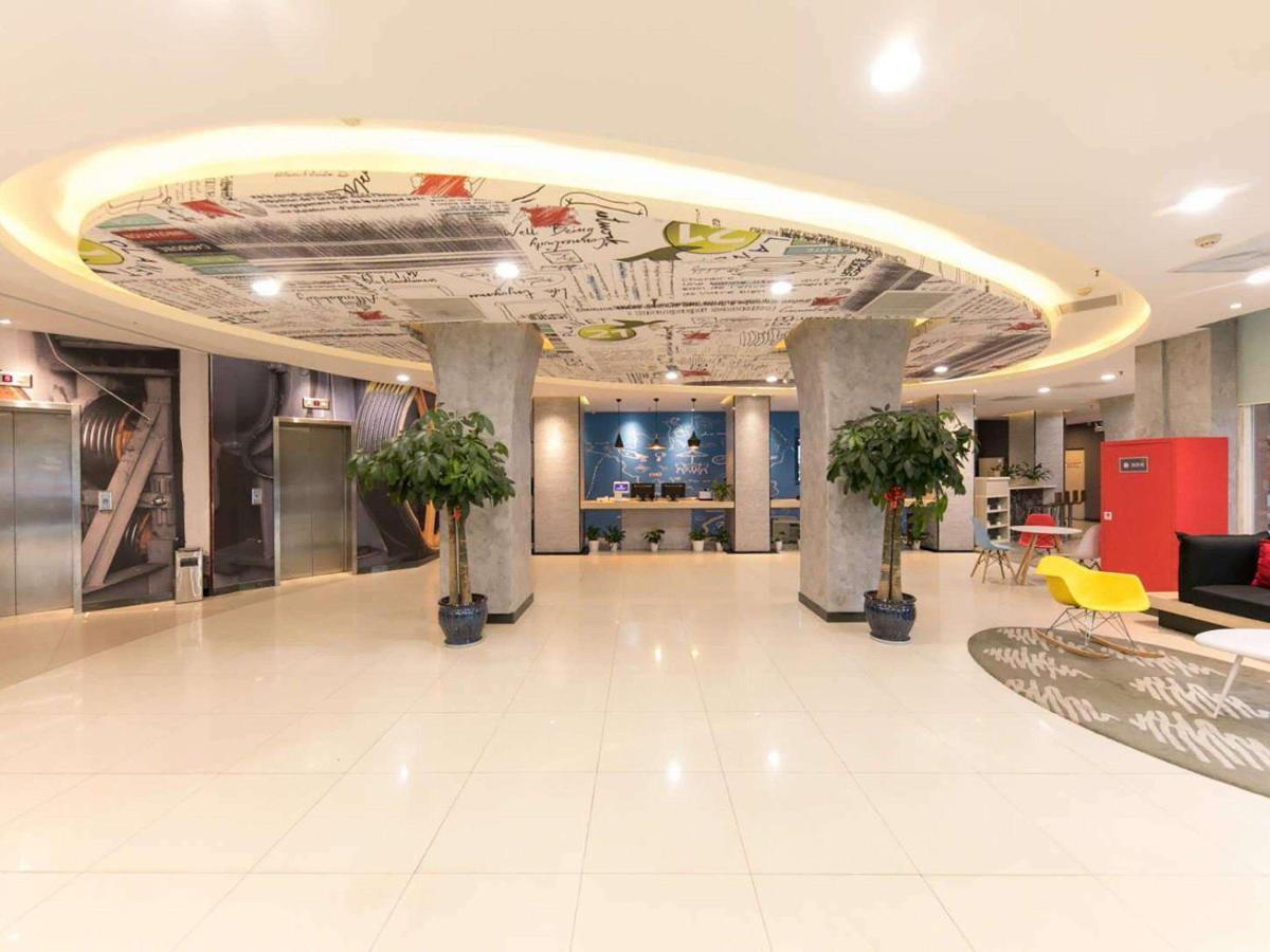 Ibis Wuhan Hankou Exterior foto